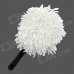 Mini Vehicle Car Cotton Mop Duster - White Mini Vehicle Car Cotton Mop Duster - White