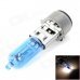 SENCART BA20D 35W 6000K 920lm 1-LED White Light Motorcycle Halogen Lamp / Headlamp - (DC 12V) SENCART BA20D 35W 6000K 920lm 1-LED White Light Motorcycle Halogen Lamp / Headlamp - (DC 12V)