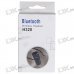 H320 Bluetooth Handsfree Headset (5-Hour Talk/120-Hour Standby)