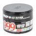 CHIEF PW656 Car Coating Wax Hard Paste for Dark-Colored Vehicles - Green (300g) CHIEF PW656 Car Coating Wax Hard Paste for Dark-Colored Vehicles - Green (300g)