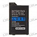 3.6V 2400mAh Rechargeable Battery Pack for PSP 3000/2000