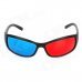TengLang Stylish Professional Lens Anaglyphic Red + Blue 3D Glasses - Black TengLang Stylish Professional Lens Anaglyphic Red + Blue 3D Glasses - Black