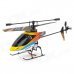 JINXINGDA 359 Rechargeable 4-CH 2.4GHz Radio Control Single Blade R/C Helicopter w/ Gyro - Yellow JINXINGDA 359 Rechargeable 4-CH 2.4GHz Radio Control Single Blade R/C Helicopter w/ Gyro - Yellow