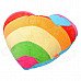 124 Heart Shape Rainbow Cloud Lint + Coral Fleece Cushion Pillow - Multicolored