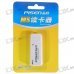 Pisen USB 2.0 Memory Stick/MS DUO/MS PRO Card Reader