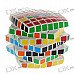 Genuine V-Cube 7 7x7x7 Brain Teaser Magic IQ Cube Genuine V-Cube 7 7x7x7 Brain Teaser Magic IQ Cube