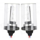 Cnlight H7 35W 3200lm 4300K White Yellow Car HID Xenon Bulb (12~24V / 2 PCS)