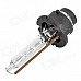 D4S 35W 3200lm 4300K White with Yellow Light Car HID Xenon Bulb (12~24V / 2 PCS) D4S 35W 3200lm 4300K White with Yellow Light Car HID Xenon Bulb (12~24V / 2 PCS)