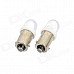 BA9S 0.15W 5lm 1-LED White Light Car Indicator Bulb - Transparent (2 PCS / DC 12V) BA9S 0.15W 5lm 1-LED White Light Car Indicator Bulb - Transparent (2 PCS / DC 12V)
