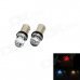 Motorcycle BA9S 0.15W 5lm RGB LED Indicator Lights (12V / 2 PCS) Motorcycle BA9S 0.15W 5lm RGB LED Indicator Lights (12V / 2 PCS)
