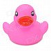 Funny Floating Duck Bath Toy for Baby - Deep Pink