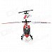IA 8859 Rechargeable 3.5-CH IR Remote Control R/C Helicopter w/ Gyro - Red IA 8859 Rechargeable 3.5-CH IR Remote Control R/C Helicopter w/ Gyro - Red