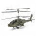 Udi U10 Rechargeable 3.5-CH 2.4GHz Radio Control R/C Helicopter w/ Gyro - Army Green Udi U10 Rechargeable 3.5-CH 2.4GHz Radio Control R/C Helicopter w/ Gyro - Army Green