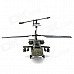 Udi U10 Rechargeable 3.5-CH 2.4GHz Radio Control R/C Helicopter w/ Gyro - Army Green Udi U10 Rechargeable 3.5-CH 2.4GHz Radio Control R/C Helicopter w/ Gyro - Army Green