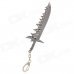 003 Cool Wolf Tooth Style Zinc Alloy Key Chain - Antique Brass