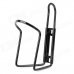 Aluminum Alloy Motorcycle / Electromobile / Bicycle Water Bottle Holder - Black