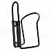 Aluminum Alloy Motorcycle / Electromobile / Bicycle Water Bottle Holder - Black