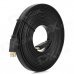1080P HDMI Male to Male Connection Cable - Black (5M-Length) 1080P HDMI Male to Male Connection Cable - Black (5M-Length)
