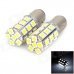 115750-27W 1157 / BAY15D 5W 300lm 27-SMD 5050 LED White Light Car Lamps - (DC 12V / 2 PCS) 115750-27W 1157 / BAY15D 5W 300lm 27-SMD 5050 LED White Light Car Lamps - (DC 12V / 2 PCS)