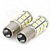 115750-27W 1157 / BAY15D 5W 300lm 27-SMD 5050 LED White Light Car Lamps - (DC 12V / 2 PCS) 115750-27W 1157 / BAY15D 5W 300lm 27-SMD 5050 LED White Light Car Lamps - (DC 12V / 2 PCS)