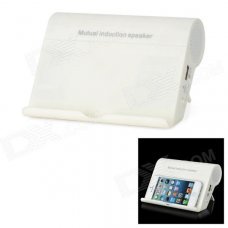 DENKO MP-07 Mutual Induction Speaker for Iphone / Samsung Cellphone / PC - White DENKO MP-07 Mutual Induction Speaker for Iphone / Samsung Cellphone / PC - White