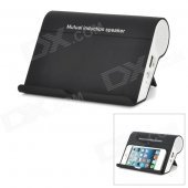 DENKO MP-07 Mutual Induction Speaker for Iphone / Samsung Cellphone / PC - Black + White