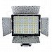 YONGNUO YN300 18W 2280lm 5500K 300-LED Speedlite / Photoflood Lamp / Photography Luminaire - Black YONGNUO YN300 18W 2280lm 5500K 300-LED Speedlite / Photoflood Lamp / Photography Luminaire - Black