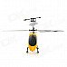 2013B Rechargeable 2.5-CH R / C Helicopter - Silver + Yellow + Black + White (IR Remote / 6 x AA) 2013B Rechargeable 2.5-CH R / C Helicopter - Silver + Yellow + Black + White (IR Remote / 6 x AA)