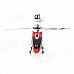 Rechargeable 250mAh 2.5-CH IR R/C Helicopter w/ Remote Controller + Propeller - Silver + Red Rechargeable 250mAh 2.5-CH IR R/C Helicopter w/ Remote Controller + Propeller - Silver + Red