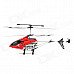 Rechargeable 250mAh 2.5-CH IR R/C Helicopter w/ Remote Controller + Propeller - Silver + Red Rechargeable 250mAh 2.5-CH IR R/C Helicopter w/ Remote Controller + Propeller - Silver + Red