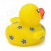 Duck Doll Style Rubber Latex Bath Toy w/ Light Effect for Baby - Yellow + Blue (2 x AG1130)