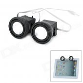 MINI-2 Portable Mini Speaker for Iphone 5 / Ipad - Black + Silver (2 PCS)