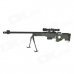 1:3 Stainless Steel AWP Sniper Rifle Display Model Toy - Black + Deep Green