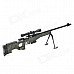 1:3 Stainless Steel AWP Sniper Rifle Display Model Toy - Black + Deep Green