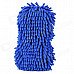 Chenille Fiber Car Washing Gloves - Deep Blue Chenille Fiber Car Washing Gloves - Deep Blue