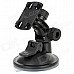 HongChuang XB65-B 180 Degrees Adjustable ABS Suction Cup Holder Mount for GPS / Car DVR - Black HongChuang XB65-B 180 Degrees Adjustable ABS Suction Cup Holder Mount for GPS / Car DVR - Black