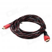 HDMI V1.4 Male to Male Connection Cable - Black + Red + White (3M-Length)