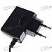 DC 6.4V 900mA Euro/EU Charger for NDSi/DSi (100~240V AC)