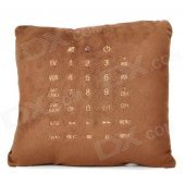 JKT009 Pillow Style Multi-Functional Remote Controller - Coffee (2 x AAA)