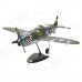Art-Tech P-47 4-CH 2.4GHz Radio Control R/C Model Fighter w/ Transmitter - Army Green Art-Tech P-47 4-CH 2.4GHz Radio Control R/C Model Fighter w/ Transmitter - Army Green
