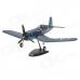 Art-Tech F4U Corsair 4-CH 2.4GHz Radio Control R/C Model Airplane w/ Transmitter - Blue Art-Tech F4U Corsair 4-CH 2.4GHz Radio Control R/C Model Airplane w/ Transmitter - Blue