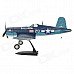 Art-Tech F4U Corsair 4-CH 2.4GHz Radio Control R/C Model Airplane w/ Transmitter - Blue Art-Tech F4U Corsair 4-CH 2.4GHz Radio Control R/C Model Airplane w/ Transmitter - Blue