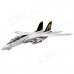 Art-Tech F-14 5-CH 2.4GHz Radio Control Ducted Fan R/C Model Fighter w/ Transmitter - Grey Art-Tech F-14 5-CH 2.4GHz Radio Control Ducted Fan R/C Model Fighter w/ Transmitter - Grey