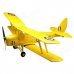 Art-Tech Tiger-Moth 4-CH 2.4GHz Radio Control Dual Fixed Wing R/C Model Airplane - Yellow Art-Tech Tiger-Moth 4-CH 2.4GHz Radio Control Dual Fixed Wing R/C Model Airplane - Yellow