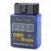 LSON ELM327 B Mini Bluetooth OBD2 V1.5 Auto Car Diagnostic Scan Tool - Blue + Black LSON ELM327 B Mini Bluetooth OBD2 V1.5 Auto Car Diagnostic Scan Tool - Blue + Black