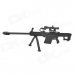 1:6 M82A1 Barrett Detachable Sniper Rifle Display Model - Black + Golden