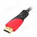HDMI 1.4 Male to Male Cable for Computer and TV Connection - Red + Black + White (150cm) HDMI 1.4 Male to Male Cable for Computer and TV Connection - Red + Black + White (150cm)