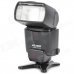 VILTROX JY620 1.8" LCD Flash Speedlite Speedlight for DSLR Nikon / Canon + More - Black (4 x AA) VILTROX JY620 1.8" LCD Flash Speedlite Speedlight for DSLR Nikon / Canon + More - Black (4 x AA)