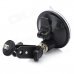LSON JJP65T-C Car Suction Mount for GPS / DVR / Camera - Black LSON JJP65T-C Car Suction Mount for GPS / DVR / Camera - Black