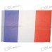National Flag of France - 21.5cm Size (2-Pack)